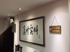 -刘师父老汉口江湖菜(蔡锷路店)