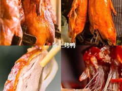 -晶牌烤鸭(延吉东路557弄小区店)