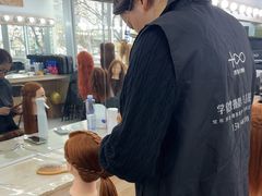 -吉田美学化妆美甲摄影培训(丽水校区)
