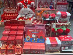 -万达广场(宜兴店)