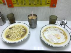 -澳洲牛奶公司(佐敦店)