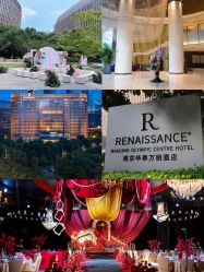 -南京华泰万丽酒店·宴会厅