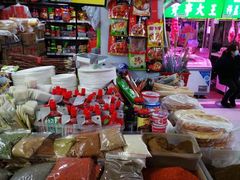 -满记烧饼(牛街东里小区一区店)