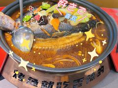 -探炉·香辣豆花烤鱼(笋岗宝能环球汇店)