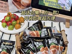 -山姆会员商店(上海浦东店)
