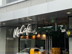 -麦当劳·得来速店(星沙大道店)