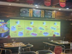 -潮牛鲜天下(小店富康店)