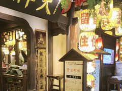 -南京大牌档(中关村领展广场店)
