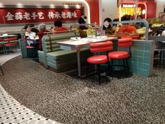 -避风塘·金牌店·夜宵(金玉兰店)
