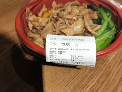 -Olé精品超市(天汇广场店)