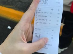 -降龙爪爪(建设路2店)