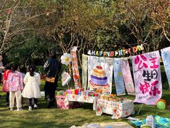 -杭州城北体育公园