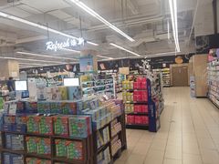 -永辉超市(翁梅地铁站店)