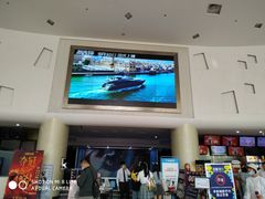 -宝龙广场(福州台江店)