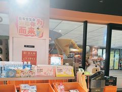 -MARSMART PETS火星宠物超市(1733店)