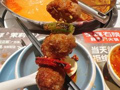 -左庭右院鲜牛肉火锅(苏州园区永旺店)