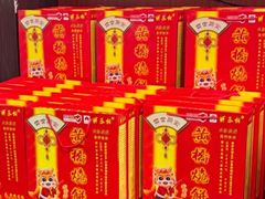 -黄桥宾馆黄桥烧饼(银杏路店)