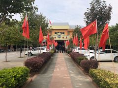 -学成饭店(官南大道店)