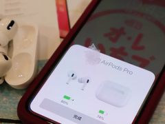 -Apple零售店(成都太古里店)