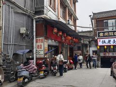 -蒋炸酱(内东街店)