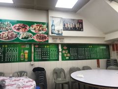 -凤城康记饭店