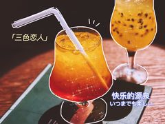 -The Cheebat 锌吧·Bistro(体育西店)