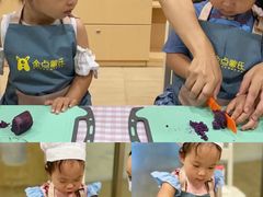 -金点蒙氏国际教育(悠然校区)