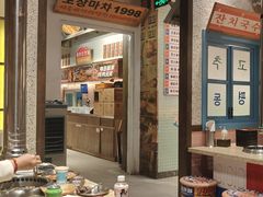 -姜胖胖首尔自助烤肉·蒸汽海鲜大排档(国瑞中心店)