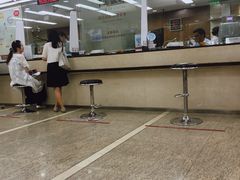 -中国银行自助银行(上海市卢湾支行营业部)