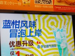 -汉堡王(万达坊店)
