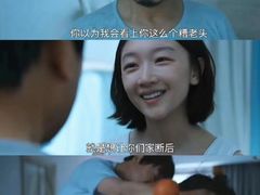 -中影佰纳国际影城DMAX(花都广百广场店)