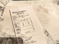 -鲜得来排骨年糕(即墨路店)