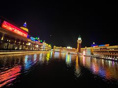 -海澜飞马水城