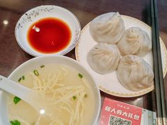 -熙盛源(苏苑街店)