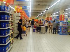 -沃尔玛(前山店)