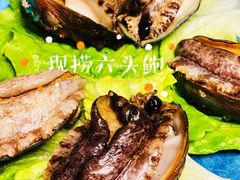 -金龙·打边炉(武进路店)