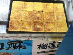 -欧亚达商业广场(红桥店)