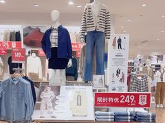 -优衣库(上海中山公园兆丰广场店)