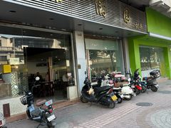 -裕满园(天宁广场店)