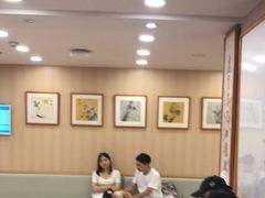 -上海广德中医门诊部