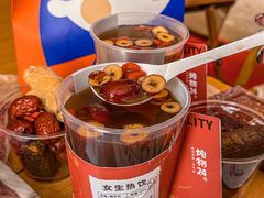 -炖物24章·顺时轻养茶(杭州大厦店)