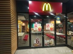 门面-麦当劳(西安友谊西路店)