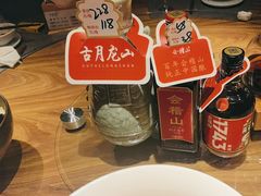 -富雅·尚品(浑南店)