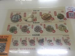 -津品味小吃(大学湾店)