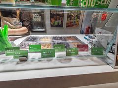 -Salud撒露欧洲冻酸奶(北苑上品店)
