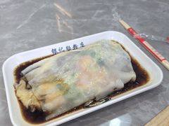 -银记肠粉店(北京路店)