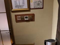 -素可汤泉(天宝大厦店)