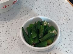 -味千拉面(金融街店)