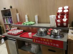 -海底捞火锅(银泰中心店)