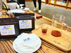 -阅·潮Readzone(珠海华发商都店)